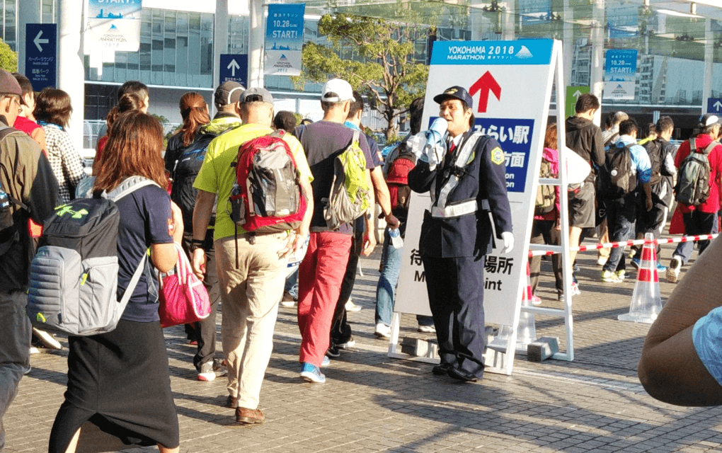 交通誘導警備とは